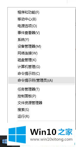 win10电脑更新后只能打开网页的详尽处理办法