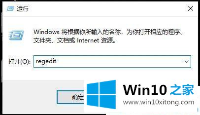 win10更新失败却一直更新的具体处理法子