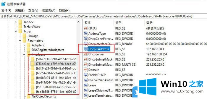 Win10三招搞定玩游戏不卡顿的具体解决方式