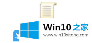 Win10阻止其他用户恶意Ping的详尽处理手段