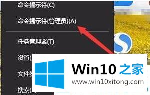 win10网络设置进不去的修复技巧