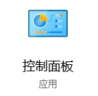 Win10打印机识别为其他设备的处理方式