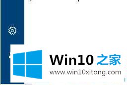 win10系统无法使用Windows hello功能的详尽处理方式