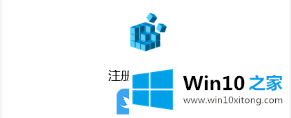 Win10改注册表禁用启动延迟的解决措施