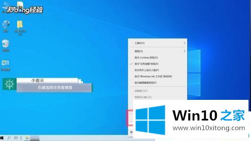 win10网络设置没有wlan选项的具体操作本领