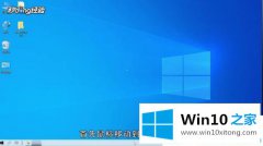 老司机解读win10网络设置没有wlan选项的具体操作本领