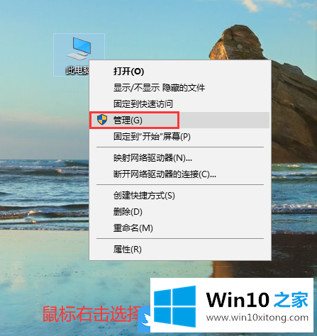 Win10如何不留痕迹删除系统日志的详尽解决办法