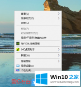 老鸟传授Win10开机音乐在哪里设置的详尽处理举措