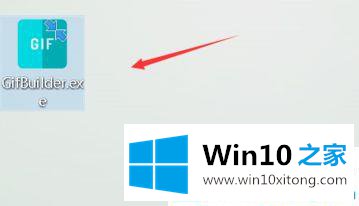 win10系统此应用无法在你的详尽处理措施