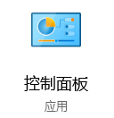 Win10每次重启电脑都需要重新连接共享打印机怎办的操作措施