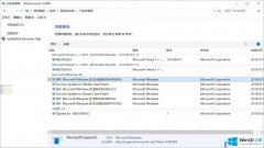 主编告诉你Win10 wusa命令卸载系统更新的处理手段