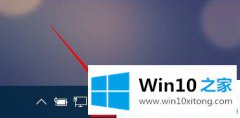 老司机处理win10耳机和扬声器不能自动切换的解决措施