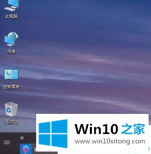 win10电脑自带的完全操作手段