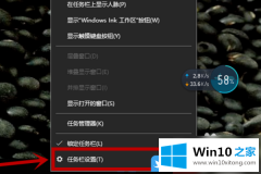 关于教您Win10没有wlan选项只有以太网的完全解决法子