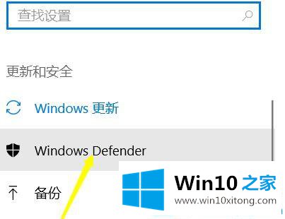 win10系统安装不了应用商店下载的详细处理手段