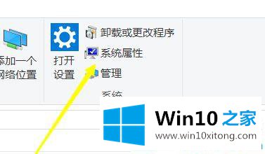 win10系统安装不了应用商店下载的详细处理手段