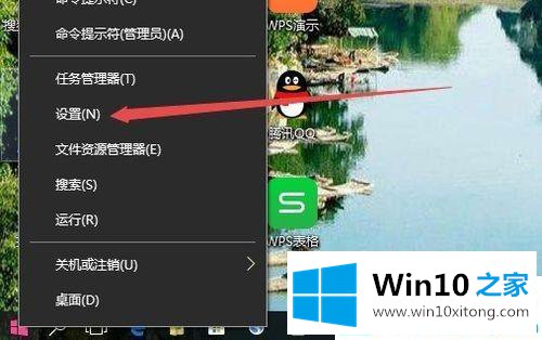 win10应用商店英文改回中文的完全解决法子