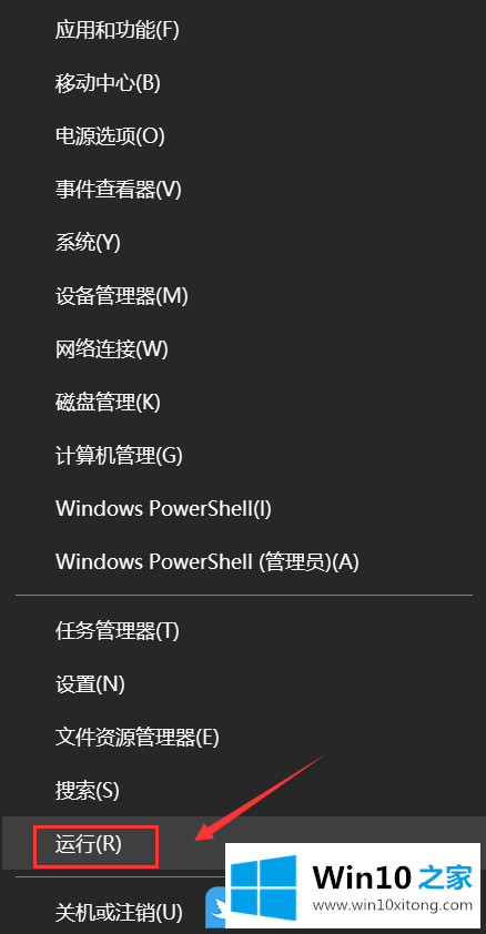 Win10 cmd查N卡GPU利用率和温度的详尽处理方式