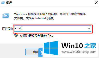 Win10 cmd查N卡GPU利用率和温度的详尽处理方式