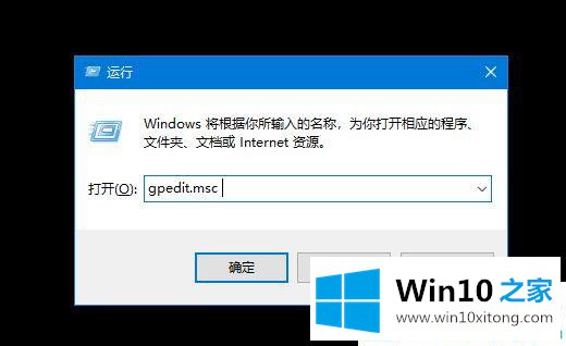 Win10电脑中所有的详尽处理举措