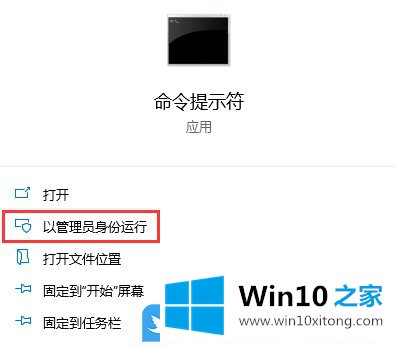 Win10手动设置IP地址和DNS的详尽处理措施