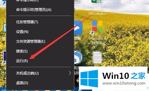 win10访问共享文件需要密码的操作门径