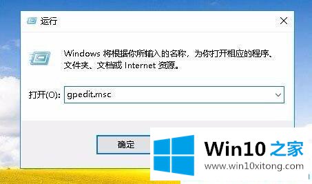 win10访问共享文件需要密码的操作门径