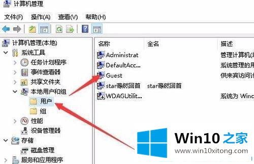 win10访问共享文件需要密码的操作门径