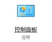 Win10安装多语言包后文件乱码的具体解决方式