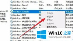 关于教您win10无法安装1909版本系统的详细解决方式