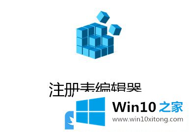 Win10锁屏聚焦同张图片不变化的解决办法