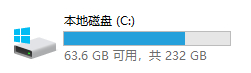 Win10磁盘容量条没有显示的解决手段