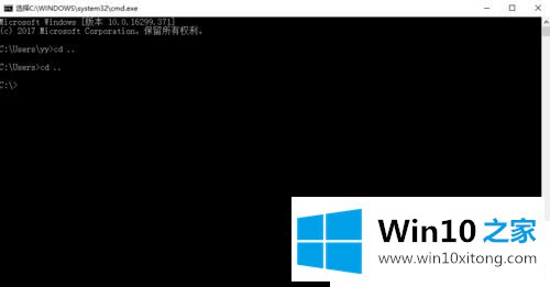 win10下telnet命令查看端口是否连接的操作方式