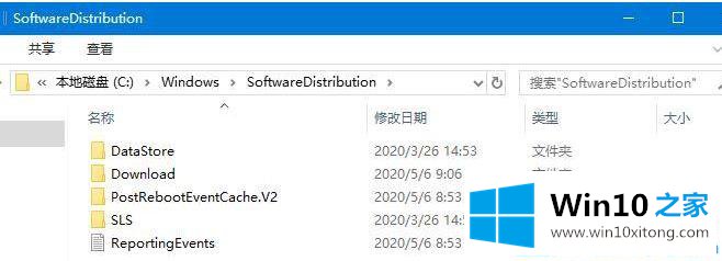 win10提示更新的处理技巧