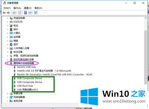 win10不能识别usb鼠标的方法教程