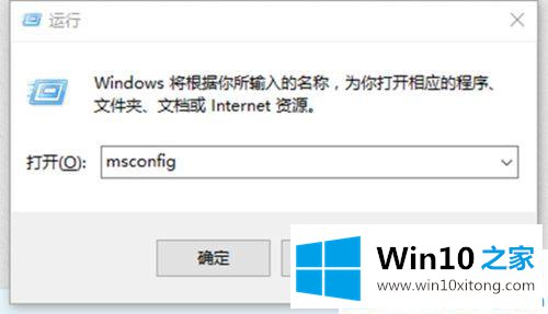 win10不能识别usb鼠标的方法教程