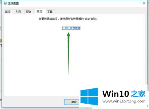 win10不能识别usb鼠标的方法教程