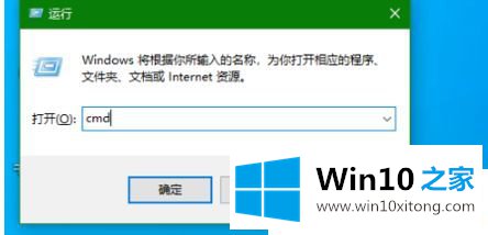 win10电脑点击图标没反应的操作手段