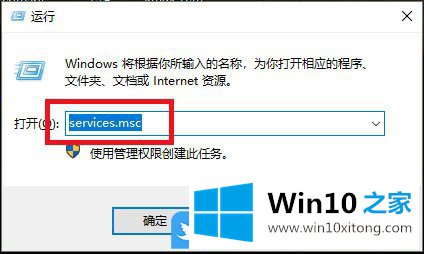 Win10看不到局域网电脑的具体处理手法