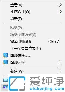 Win10系统窗口标题栏颜色怎么设置的解决手段