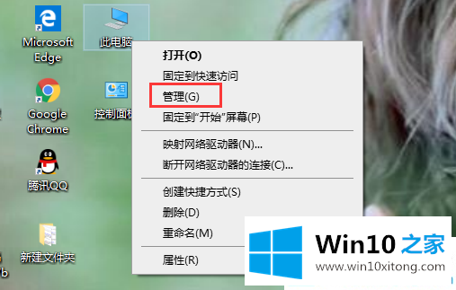 win10系统电脑摄像头黑屏是什么问题的处理方法