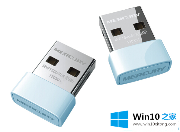 win10系统怎么连接wifi无线的详尽解决教程