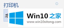 Win10让暂停的详细解决对策