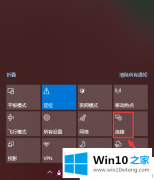 大师帮您win10系统自带的操作举措