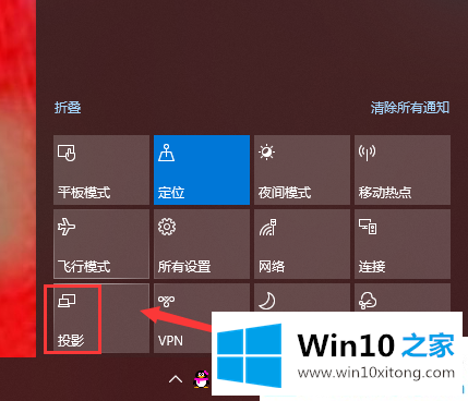 win10系统自带的操作举措