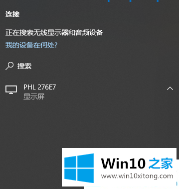 win10系统自带的操作举措