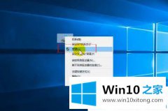 编辑分析Win10系统无法识别usb设备的详细解决步骤