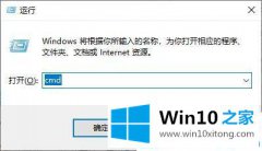 今天讲解Win10提示回收站损坏怎么恢复的具体解决方式