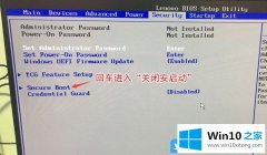 小编演示win10的操作要领