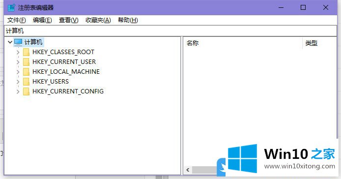 Win10开启GPU硬件加速的具体操作手段